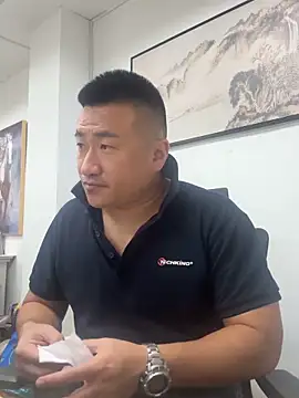 Cunzhangshibage02 webcam