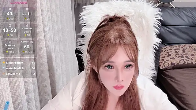 Aichinaitang168 webcam