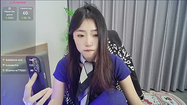 su_ning webcam