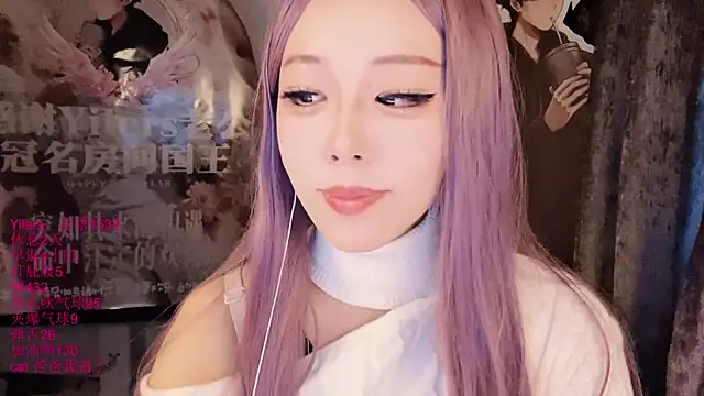 美女xiaoshuang001在线直播