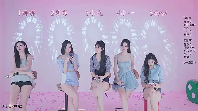 ty-002 - TY-002's free webcam - UK Sex Cams