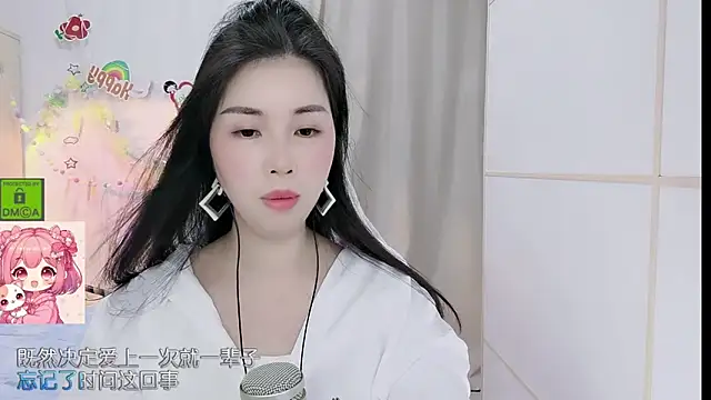 HK_angelchloe webcam