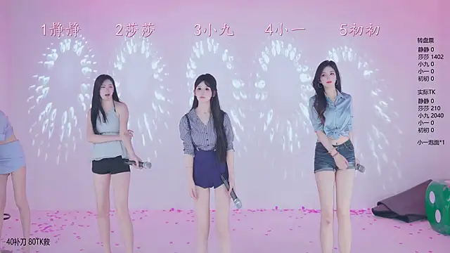 ty-002 - TY-002's free webcam - UK Sex Cams