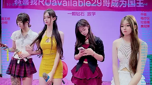 stt0708 Live Webcam on Stripchat