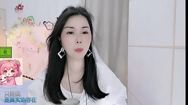 HK_angelchloe webcam