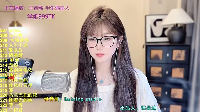 美女Sweet-SmallChili在线直播