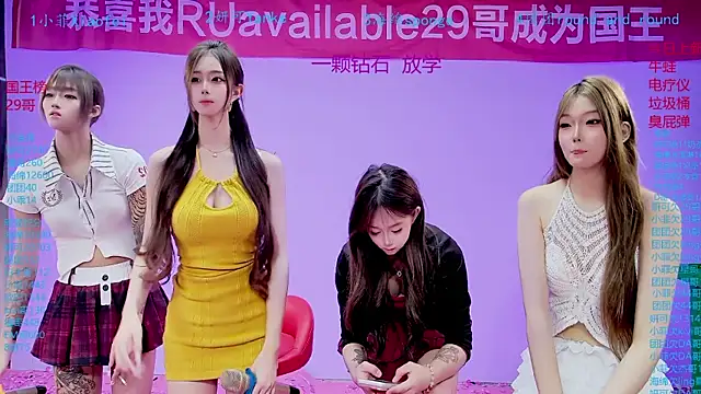 stt0708 (G young) - 性感椅子舞~