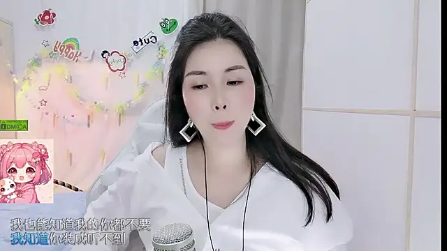 HK_angelchloe webcam