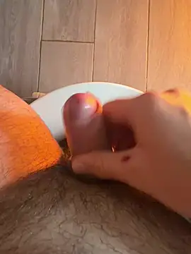 TerminalChinch webcam