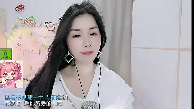 HK_angelchloe webcam