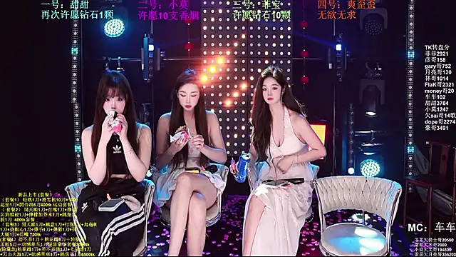 美女S5-5S5在线直播