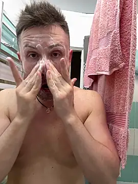 MartinBrandon webcam