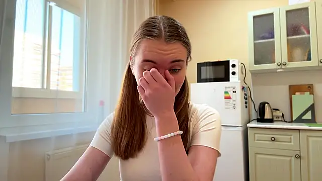 doana_bebriti webcam