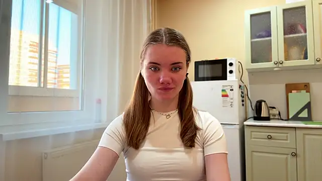 doana_bebriti webcam