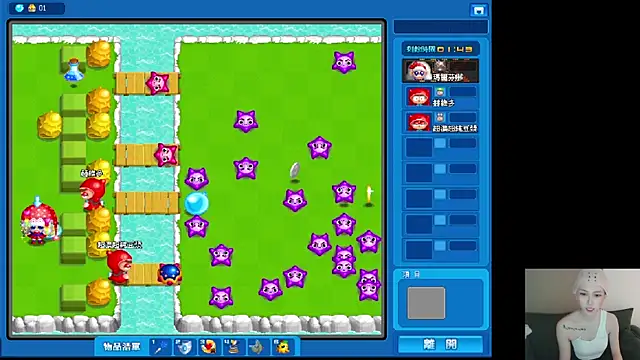 美女whitecat13在线直播