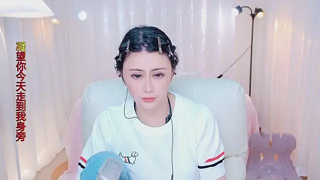 Kai_River live sex cam