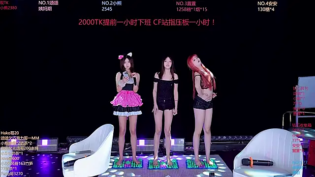 prettygirls-001 webcam