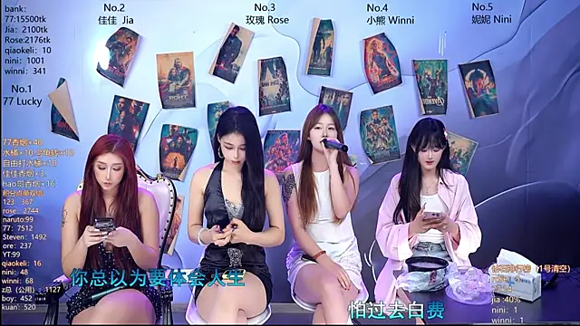 cm---001 (Ask my age) - 不迟到牛奶+开场舞one milk and opening dance