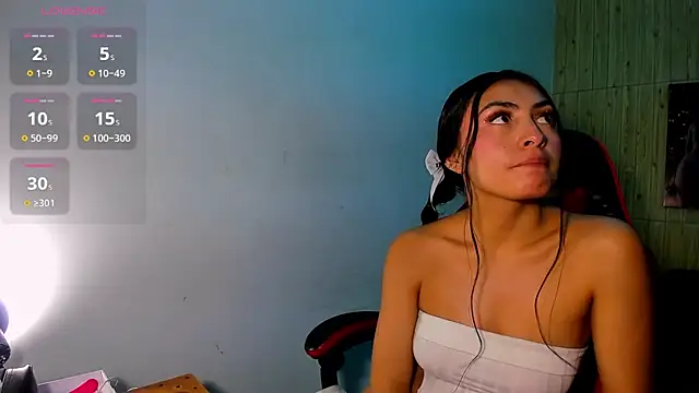 angell_cooper8 webcam