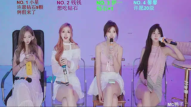 美女ZZ00033S在线直播