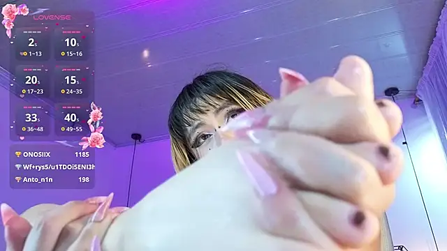 NinaSakura_Eup webcam