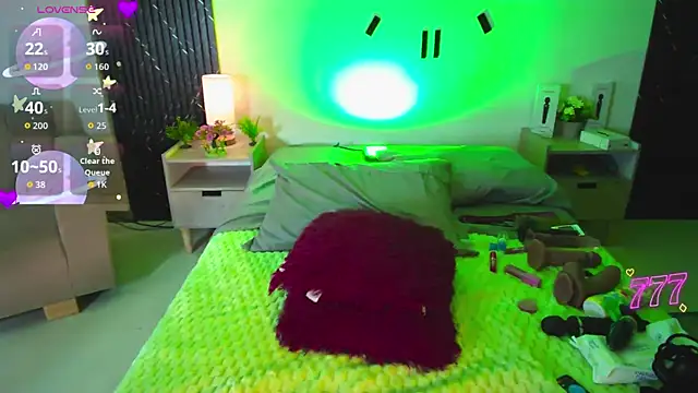 aurora_petitee webcam