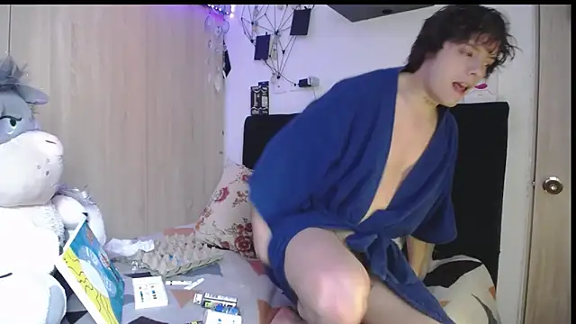 Santiago_kiler webcam