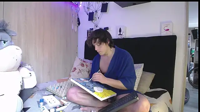 Santiago_kiler webcam