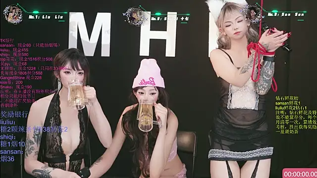 美女MHe-002在线直播