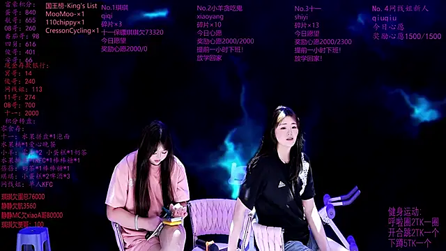 美女HHH--000在线直播