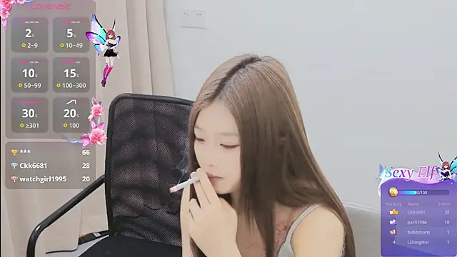 Angel-Sisters webcam