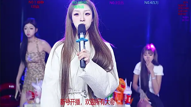 美女Sweet-girl-002在线直播