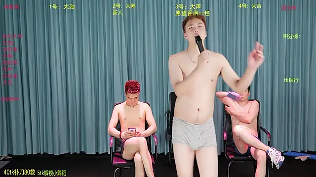 Seductive-003 webcam