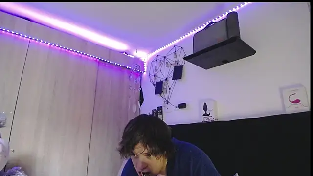 Santiago_kiler webcam