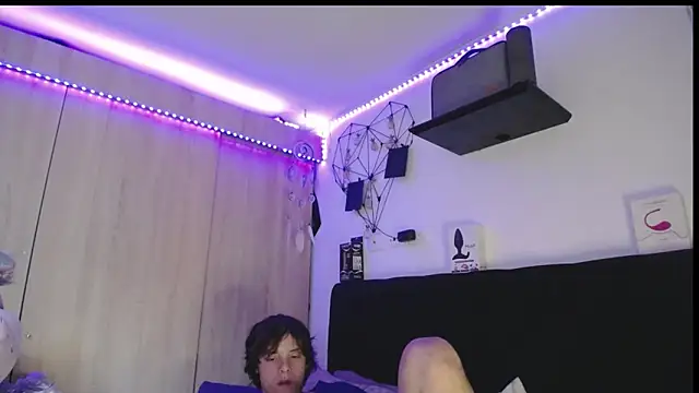 Santiago_kiler webcam