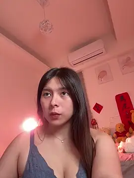 DandanBurgerking webcam