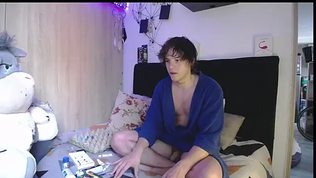 Santiago_kiler webcam