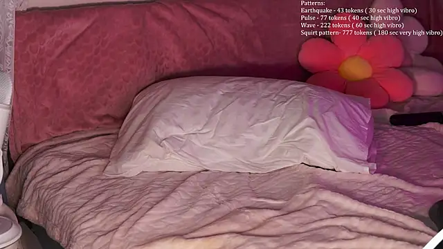 Marcelia_VS_World webcam