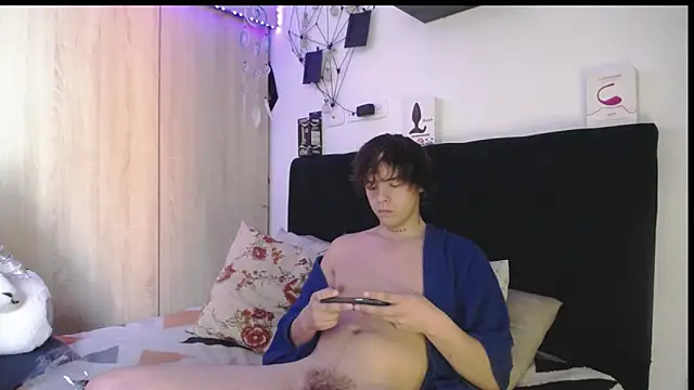 Santiago_kiler webcam