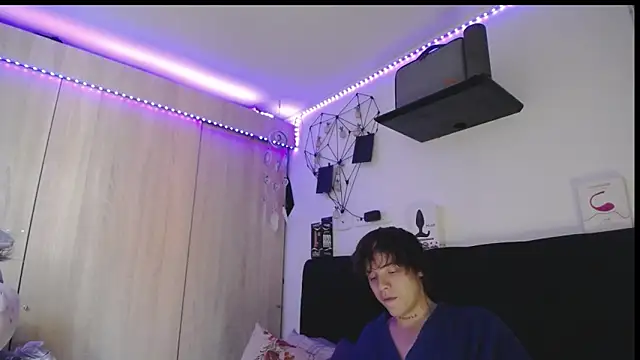 Santiago_kiler webcam