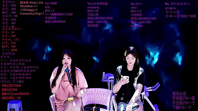 美女HHH--000在线直播