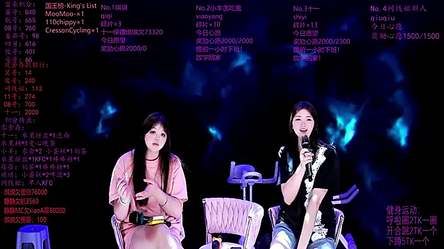 美女HHH--000在线直播