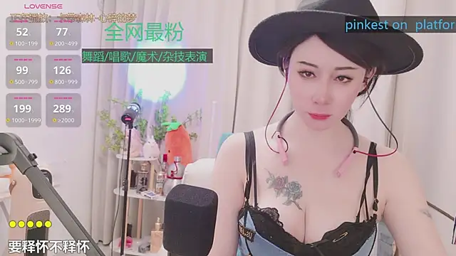 luck_lili_ - Luck_Lili_'s free webcam - UK Sex Cams