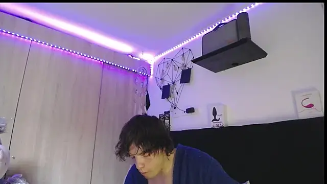 Santiago_kiler webcam