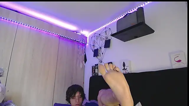 Santiago_kiler webcam