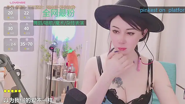 luck_lili_ - Luck_Lili_'s free webcam - UK Sex Cams