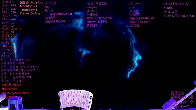 美女HHH--000在线直播