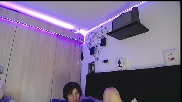 Santiago_kiler webcam