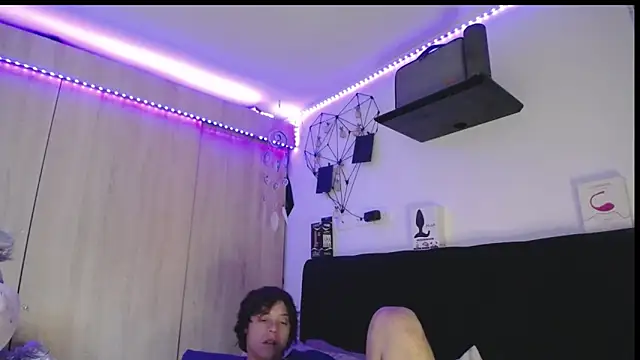 Santiago_kiler webcam