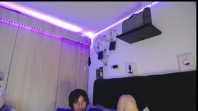 Santiago_kiler webcam